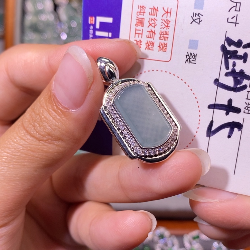 【闪购商品】翡翠未镶嵌颈饰天然