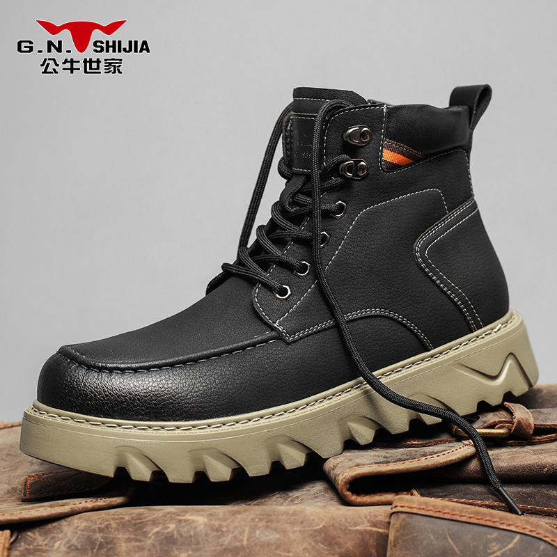 公牛世家马丁靴男款英伦复古百搭工装靴男士皮靴厚底机车短靴