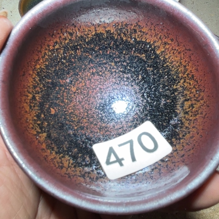 茶盏陶瓷的时候是一470年多