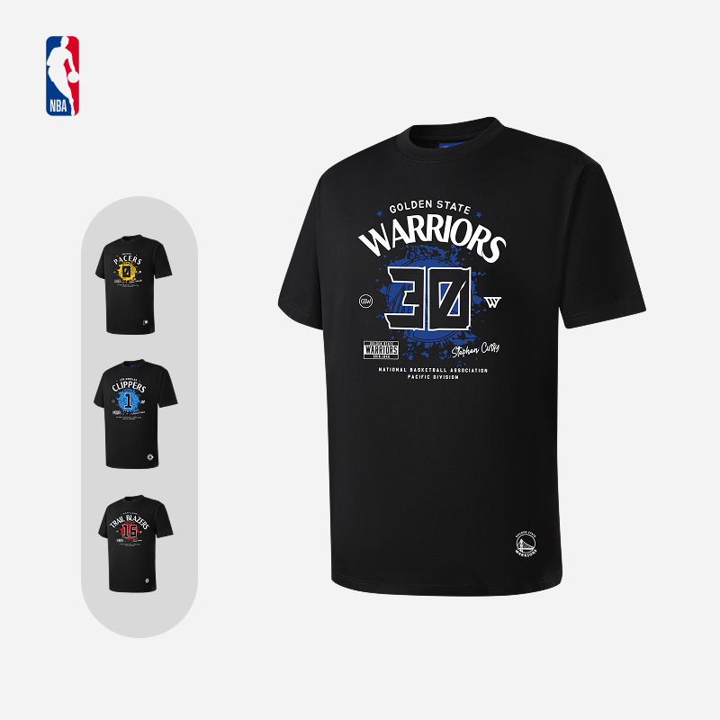 NBA官方杨瀚森哈利伯顿库里哈登球队文化夏男女纯棉运动短袖T恤