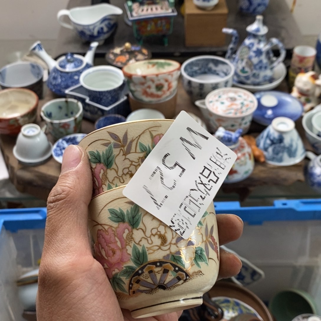 瓷器的时候我也是醉酒全****统