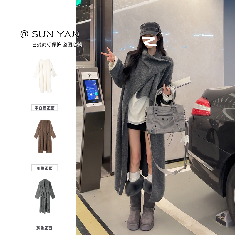 孙妍【韩流秀智】大翻领系带收腰毛衣长款风衣开衫外套女秋冬新款