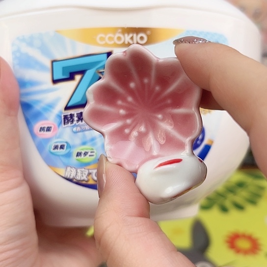 瓷片瓷自用品质生活