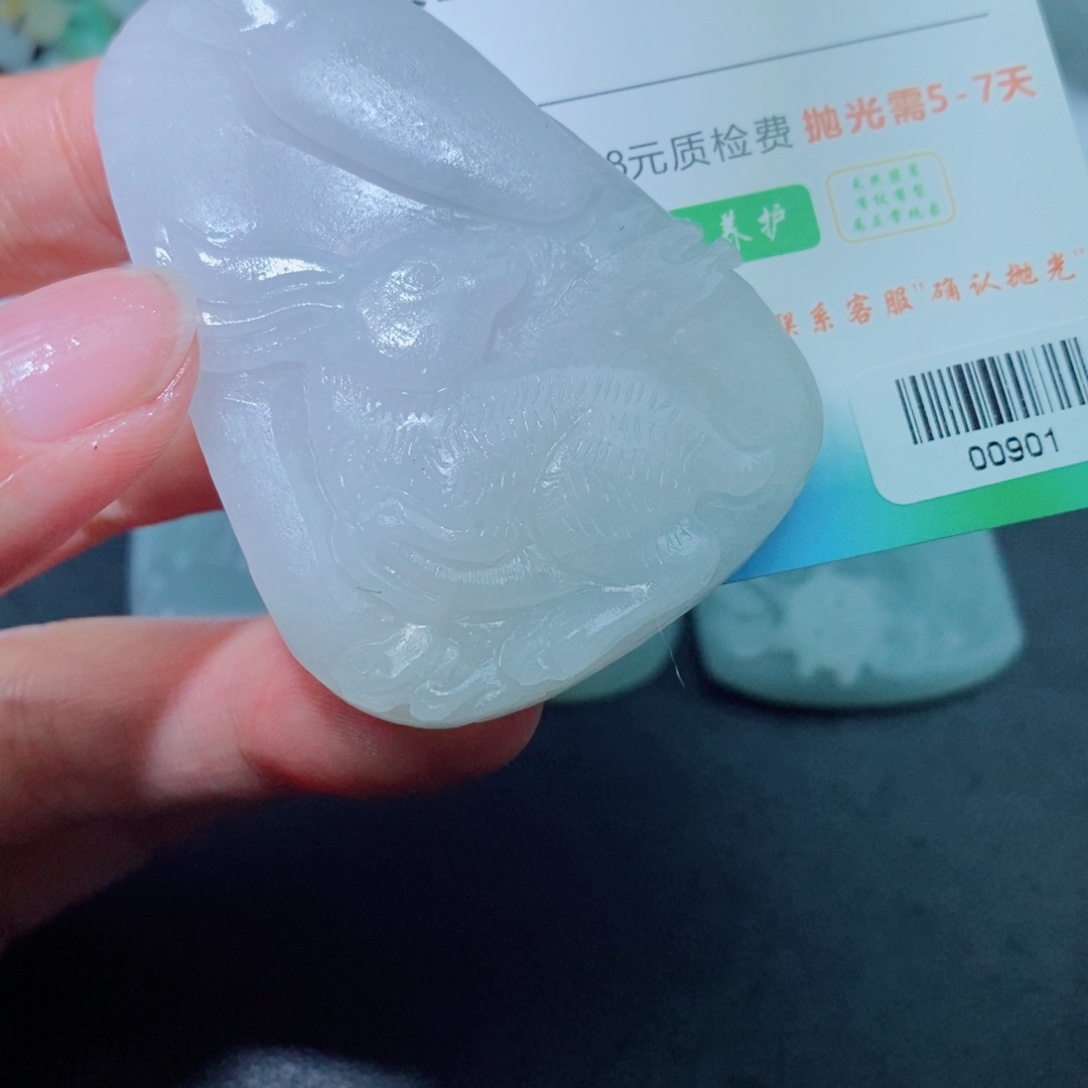 定制翡翠未镶嵌毛货吊坠