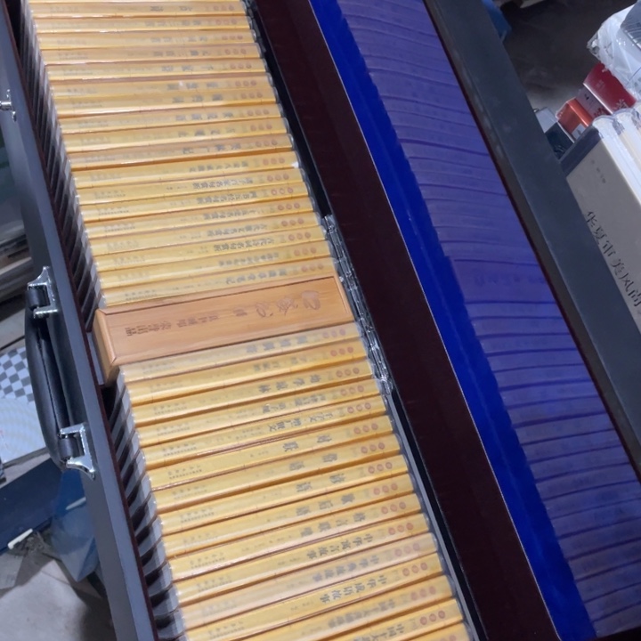 中华经典国学全40册带套盒