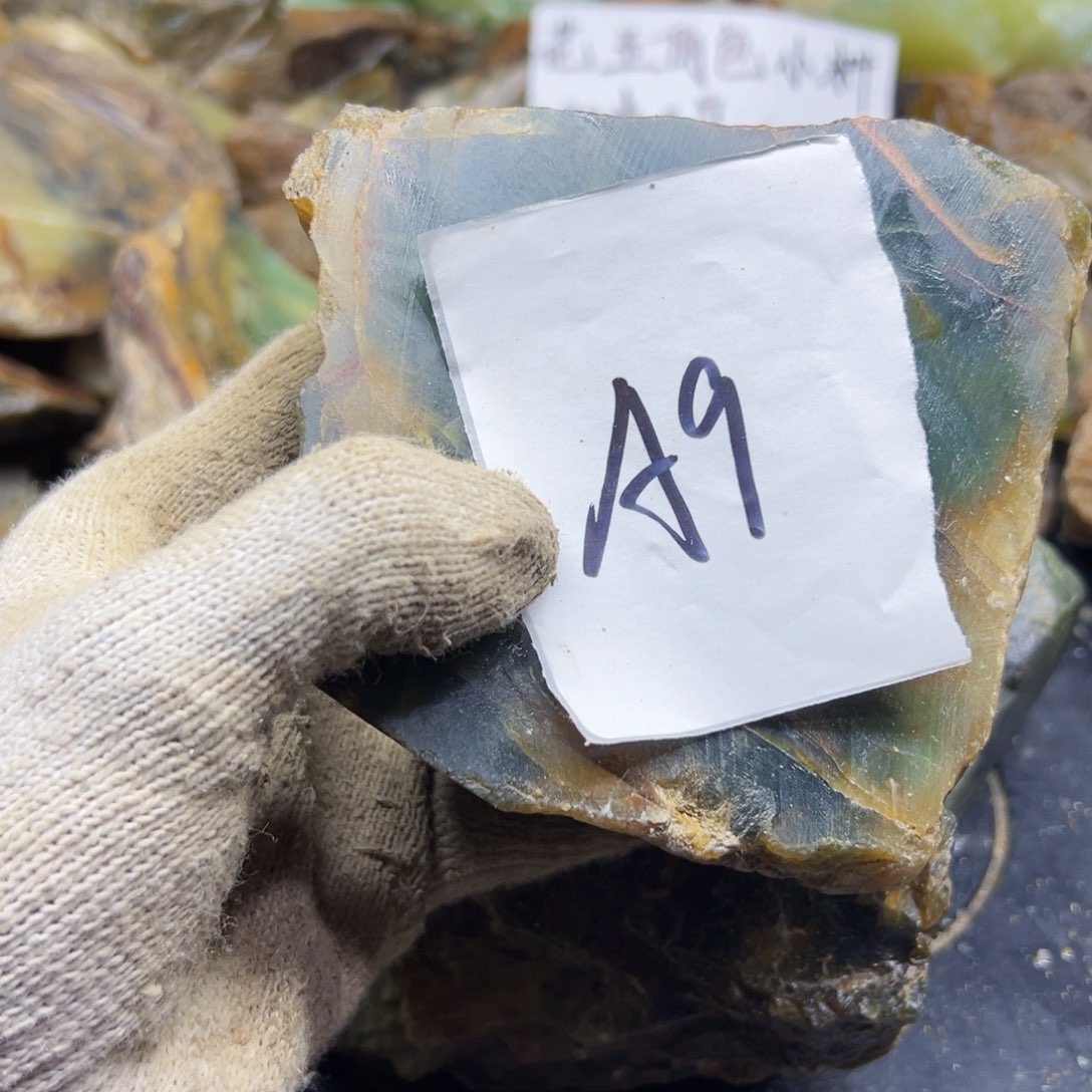 合金蛇纹石玉岫玉花玉俏色斌