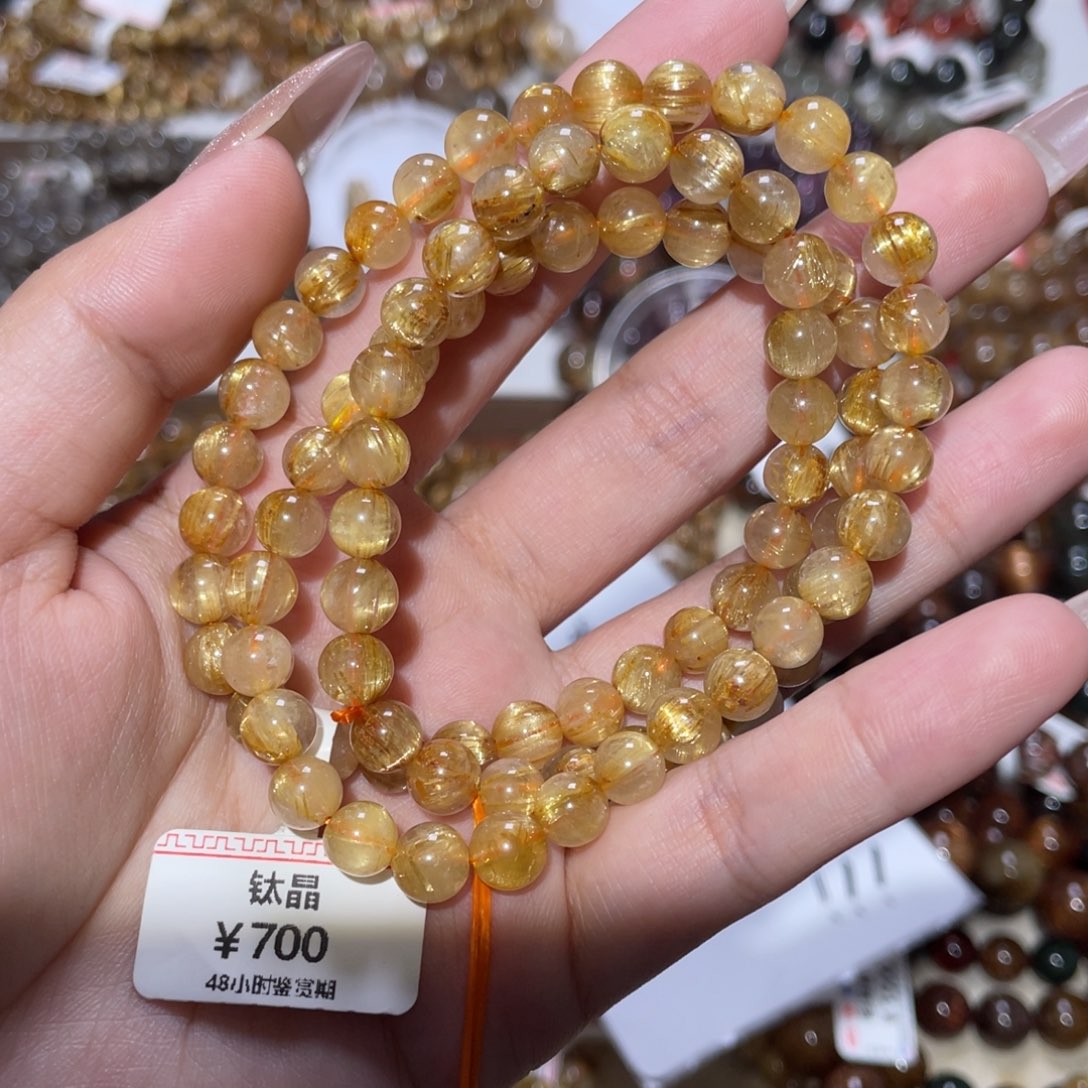 未镶嵌手链水晶手链