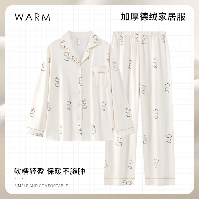 趣味兔子德绒睡衣女款秋冬季长袖加厚加绒春秋款薄绒海岛绒家居服
