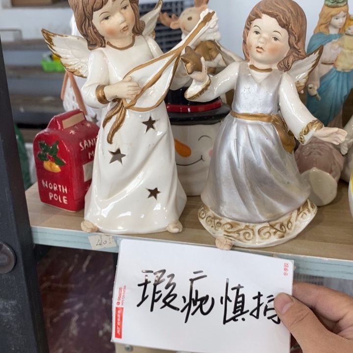 用***H陶瓷树脂工艺摆件