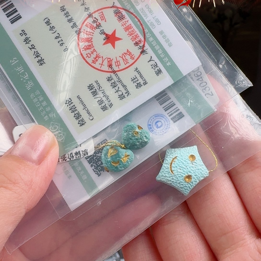 绿松石珠宝奇石未镶嵌