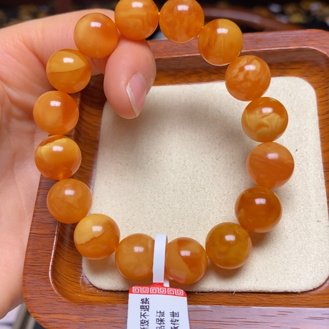 【闪购商品】蜜蜡手链未镶嵌手串