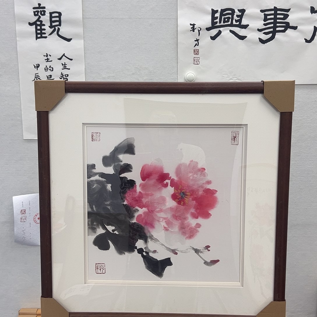 国画莫邦才美术馆福利