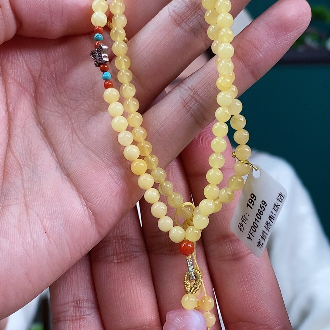 蜜蜡珠宝奇石未镶嵌