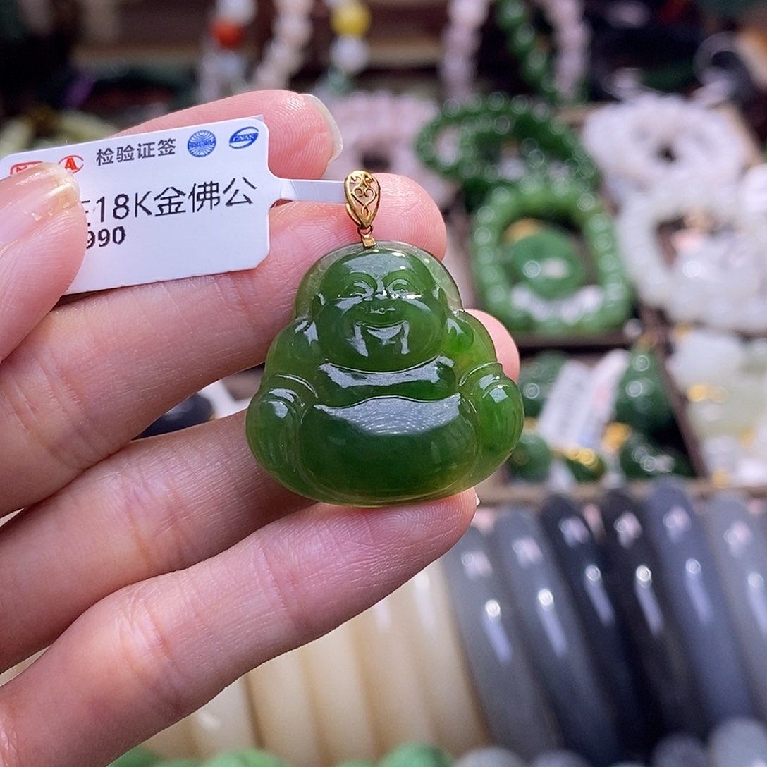 颈饰未镶嵌和田玉碧玉金镶佛公吊坠