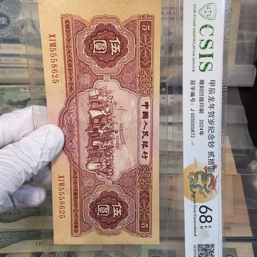 红五625mmmmmnnmnnnmmmmmmmm