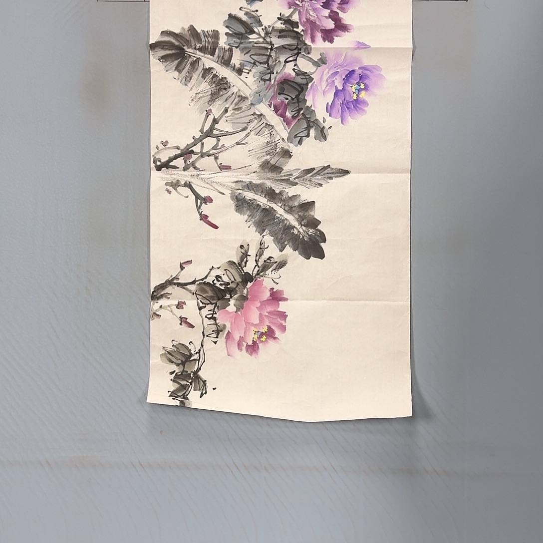 国画389 牡丹仙子好帅