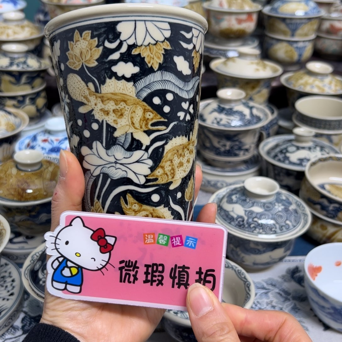 【闪购商品】陶瓷艺术有限公司