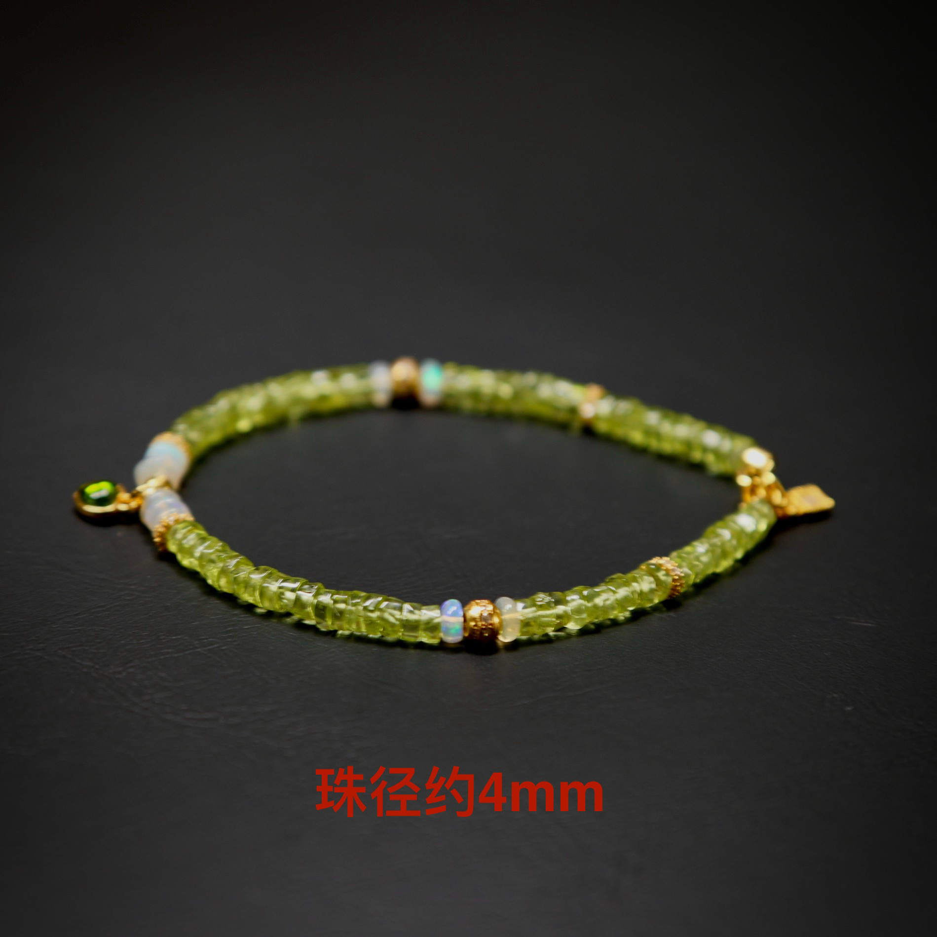 多样发一新品天然橄榄石盘珠手链女款单圈时尚百搭礼物送女友闺蜜