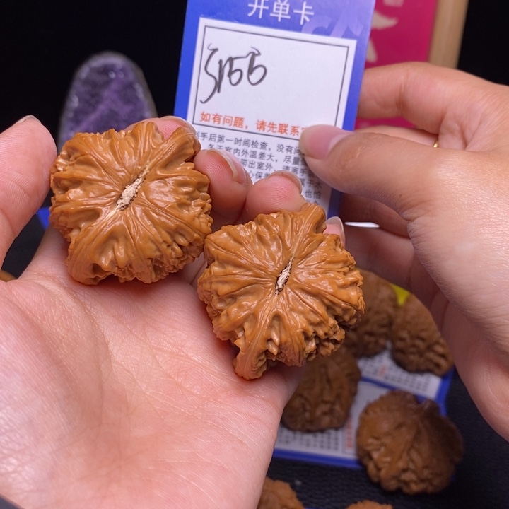 、***木吊坠文玩核桃42+全品白狮子s155