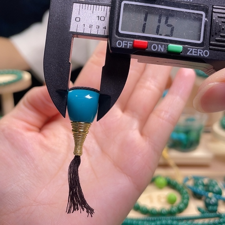 8 高瓷玉化精品配珠