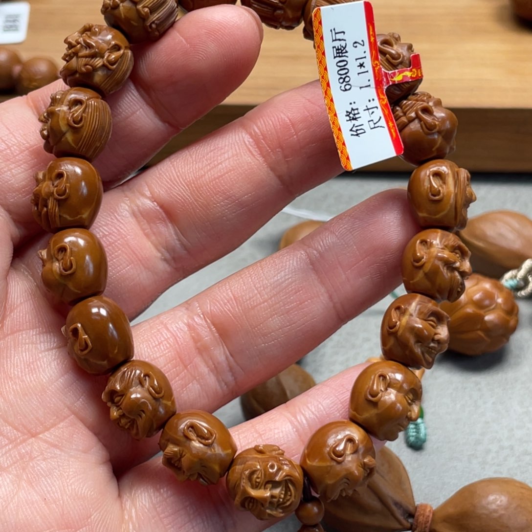 吊坠橄榄核Hhediao·Hhediao