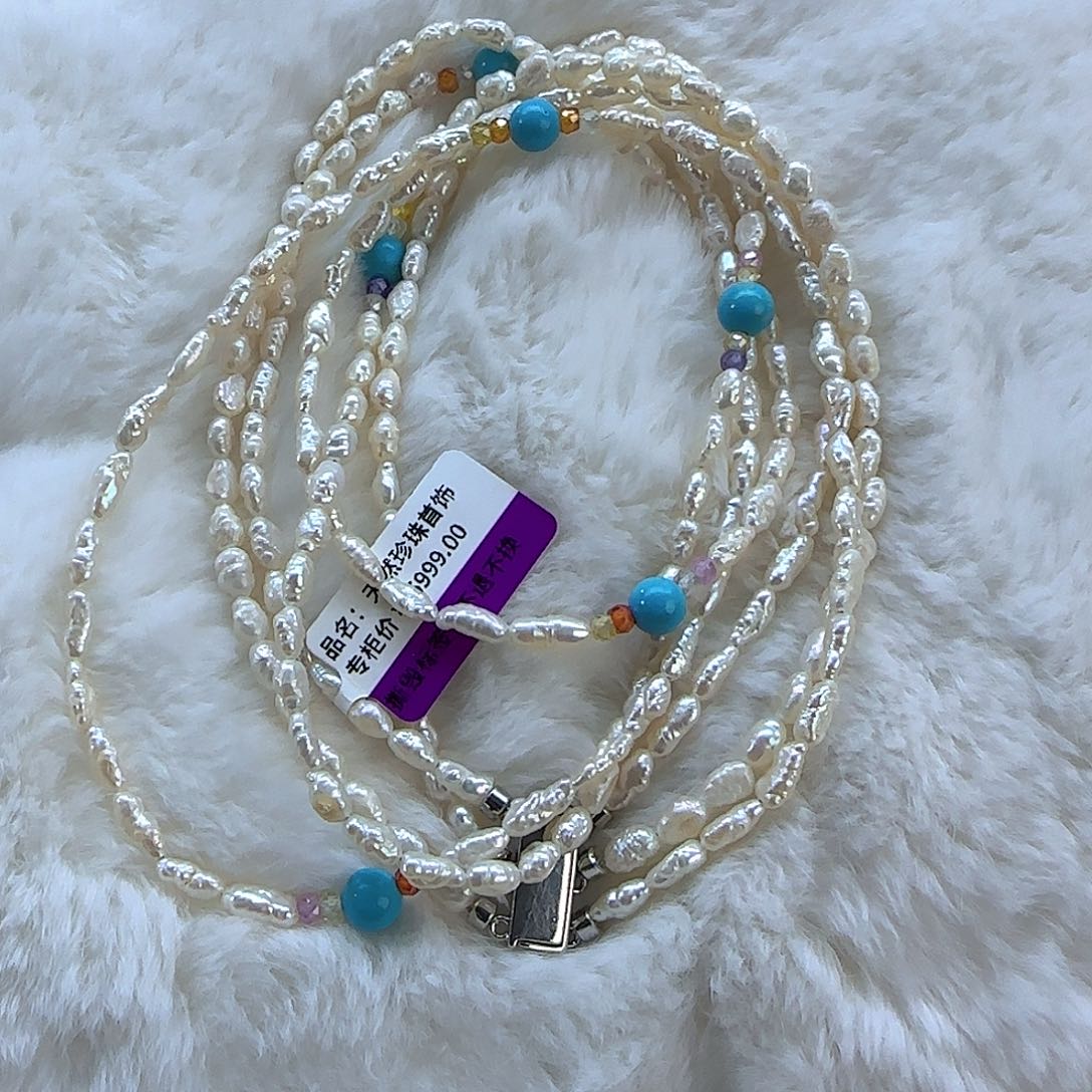 银S925镶嵌项链定制多样性发货发其一460淡水珍珠