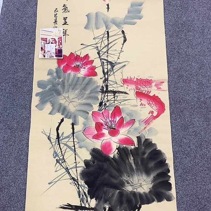 二百美术馆作品欣赏