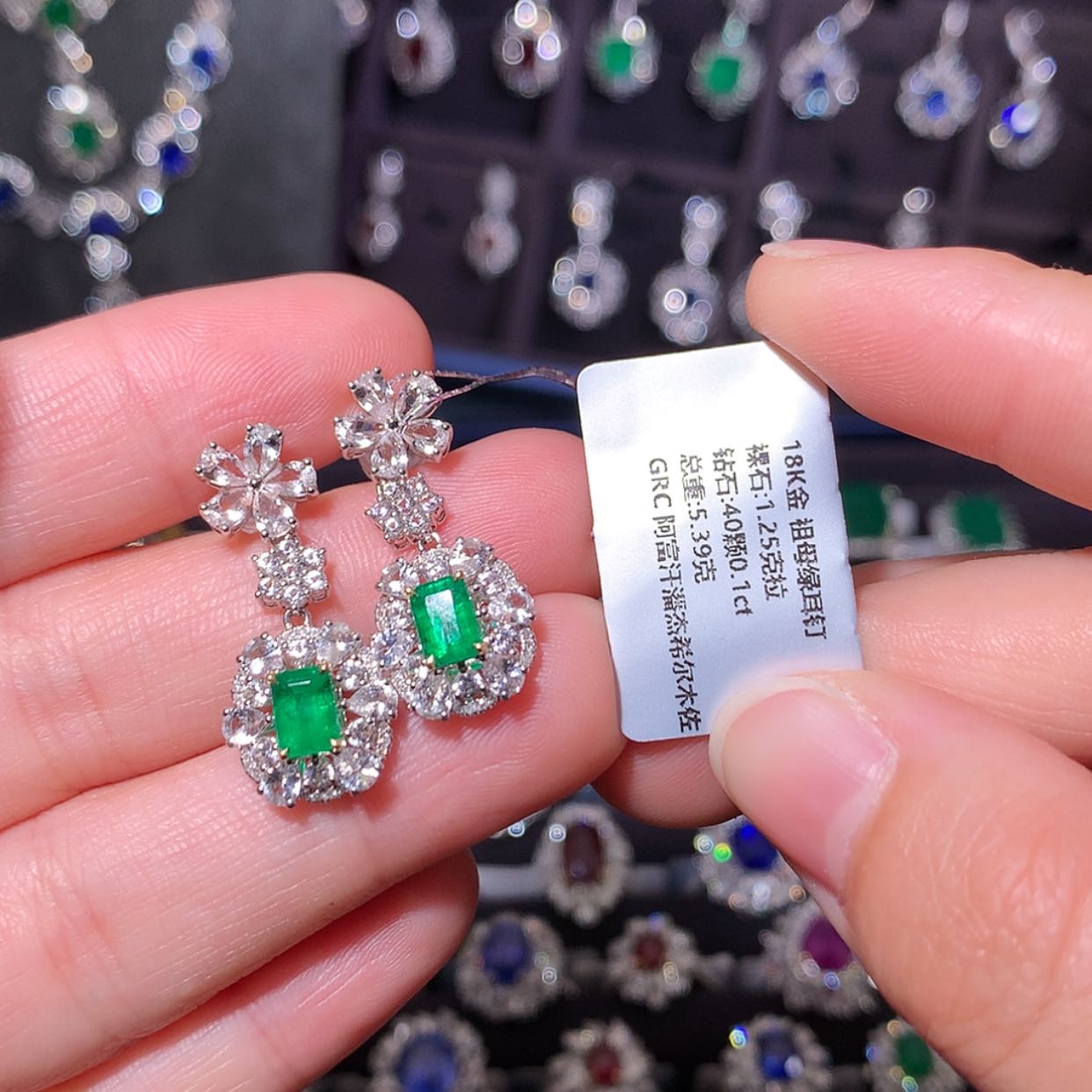 【闪购商品】祖母绿耳钉18K金镶嵌