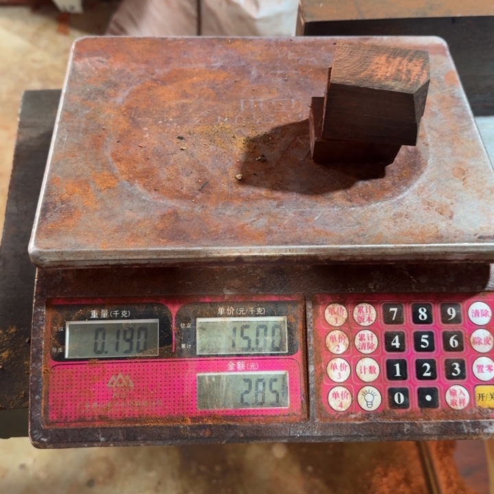 潇***灑檀香紫檀（小叶紫檀）