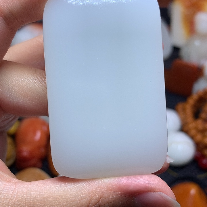 新疆北疆金丝无事牌