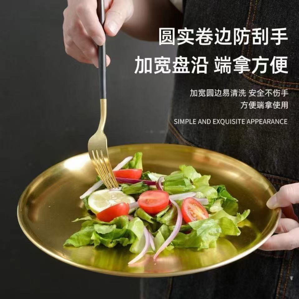 【刘一鸣专享】14公分国标6A级食品级铜盘