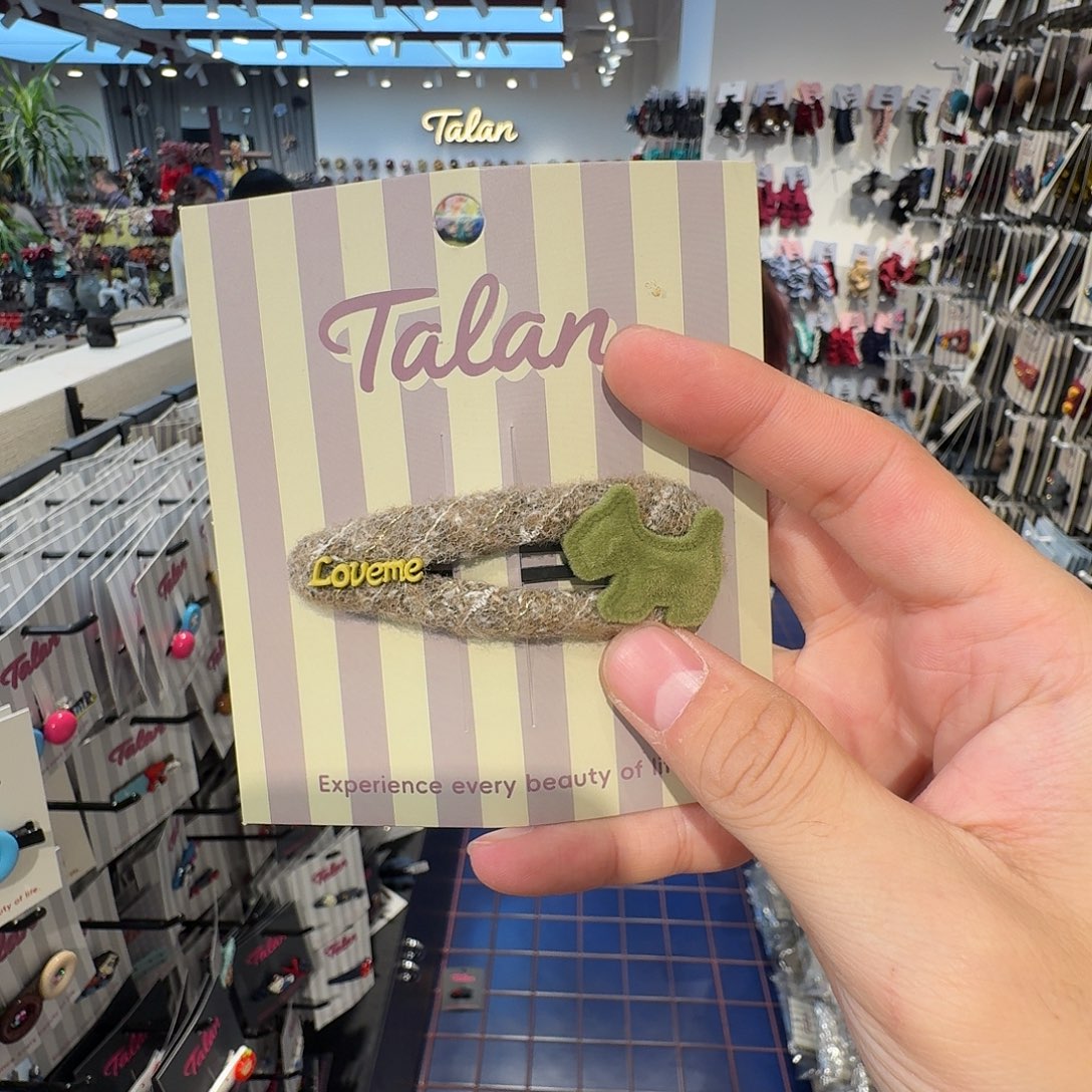 拜拜夹绿色小狗哦哦哦哦