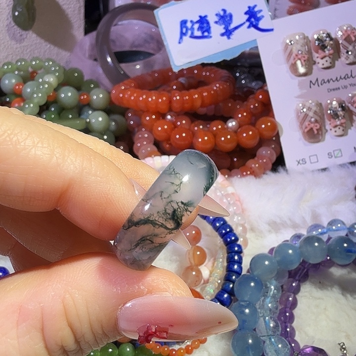 玛瑙/玉髓合金手链