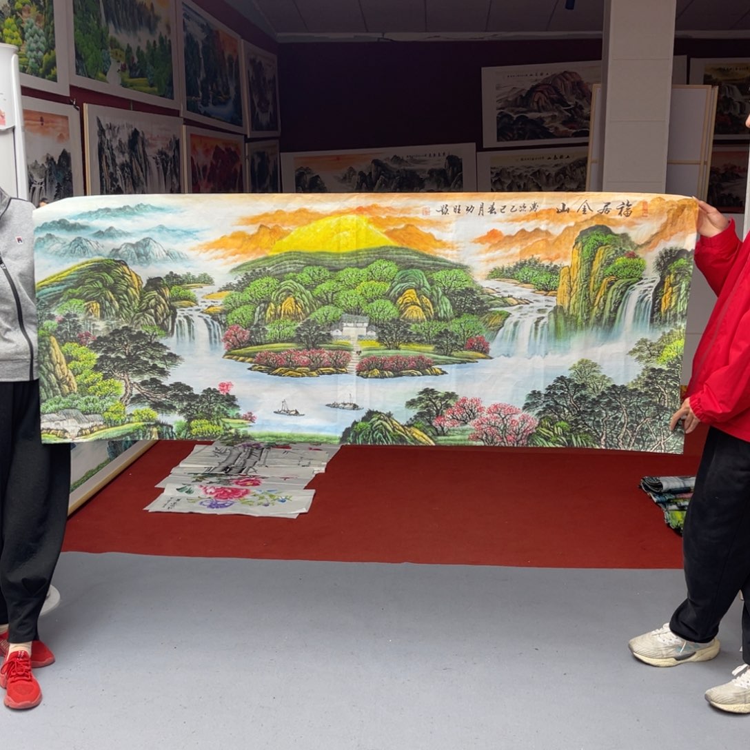 横款212/85 福居金山 已经落款