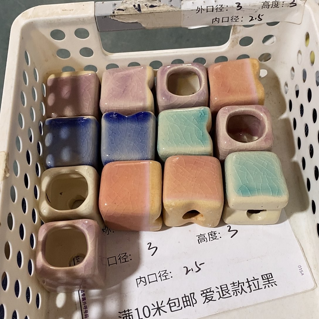 「满9.9米包邮」6个浮力