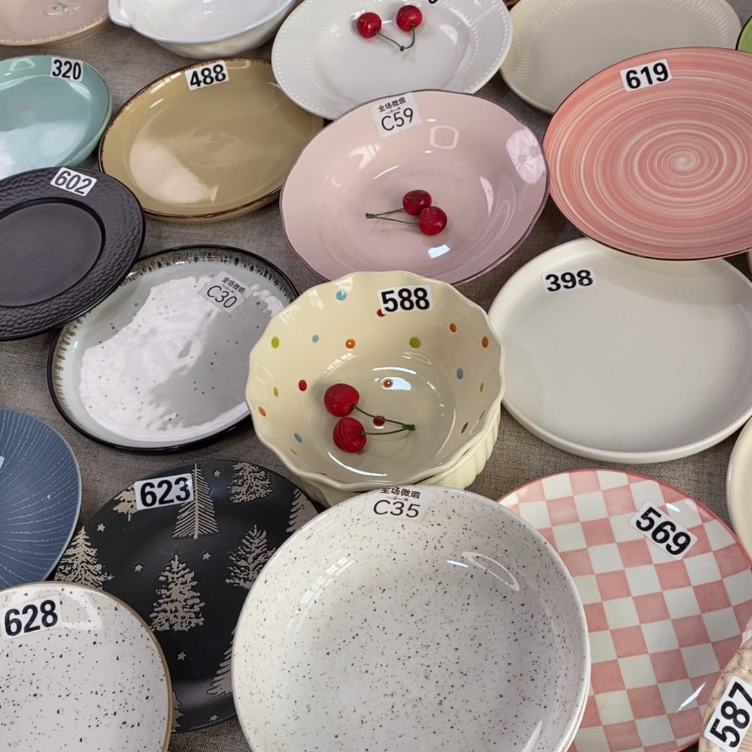 瓷588*c35微瑕不介意拍