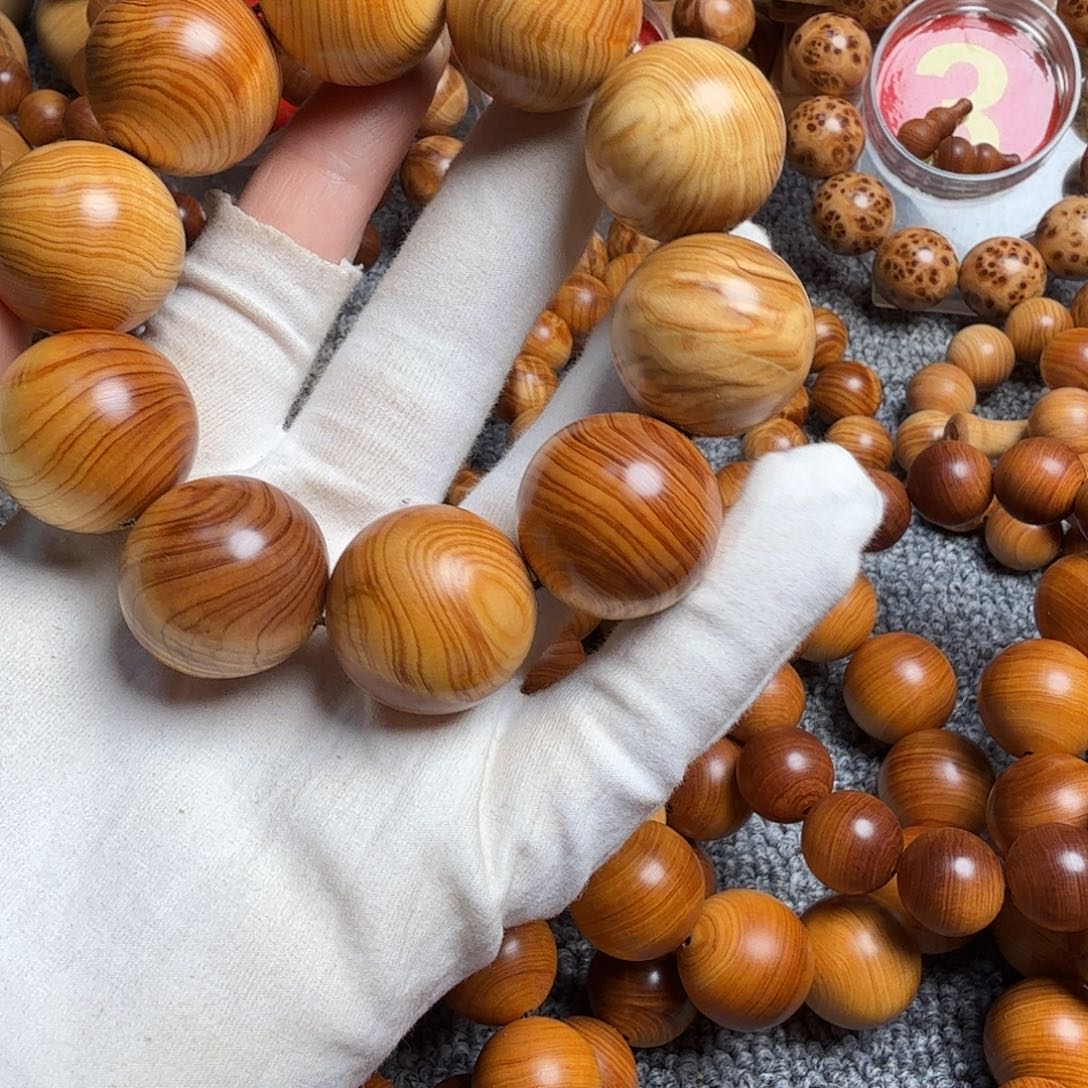 柏木（崖柏）太行崖柏2.5红油水波