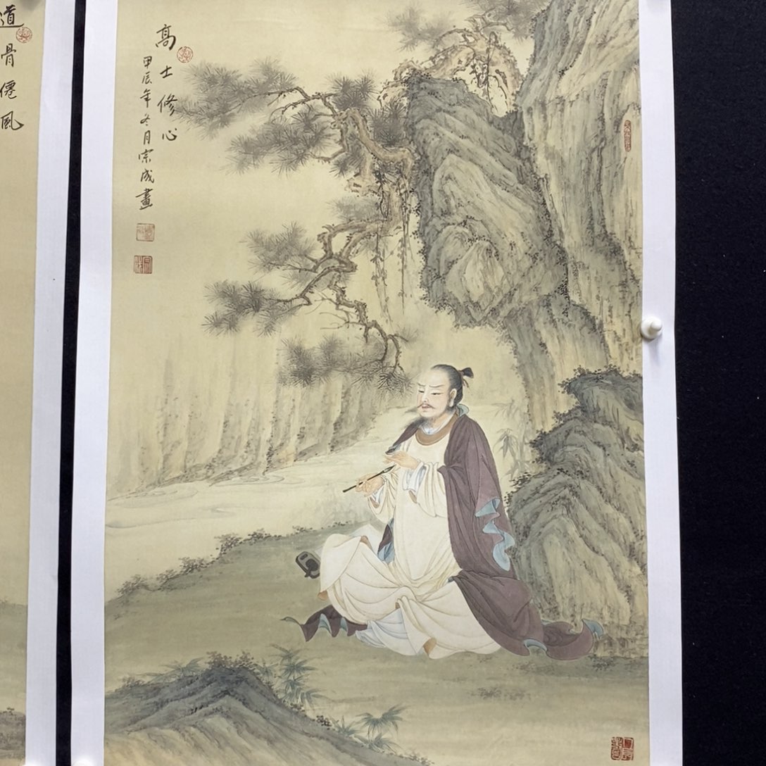 国画手绘国画，工笔人物山水，苏宗成，