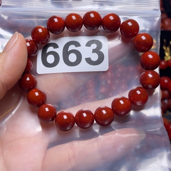 玛瑙/玉髓手链未镶嵌寧*