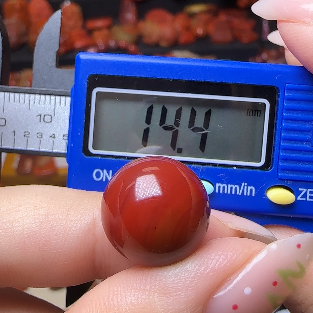 南红玛瑙未镶嵌吊坠(不含链)