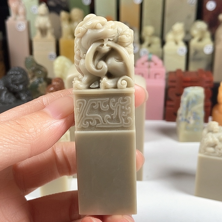 青田石鱼**道青田石印章