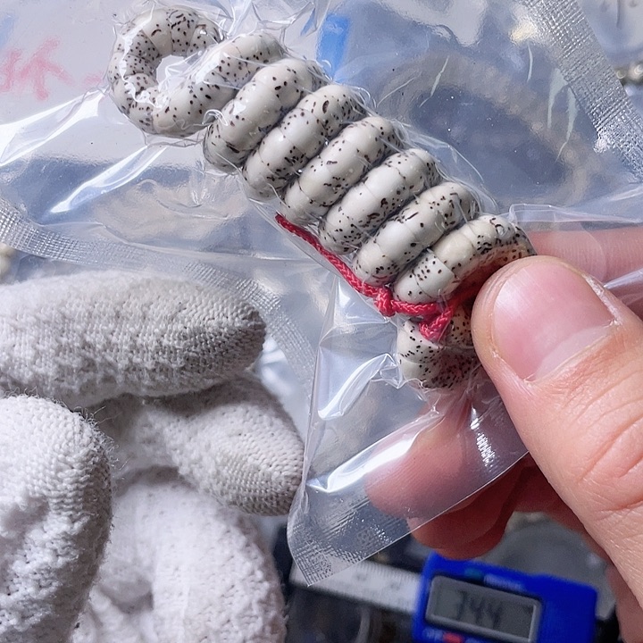 星月菩提手串G577 星月哈哈哈7