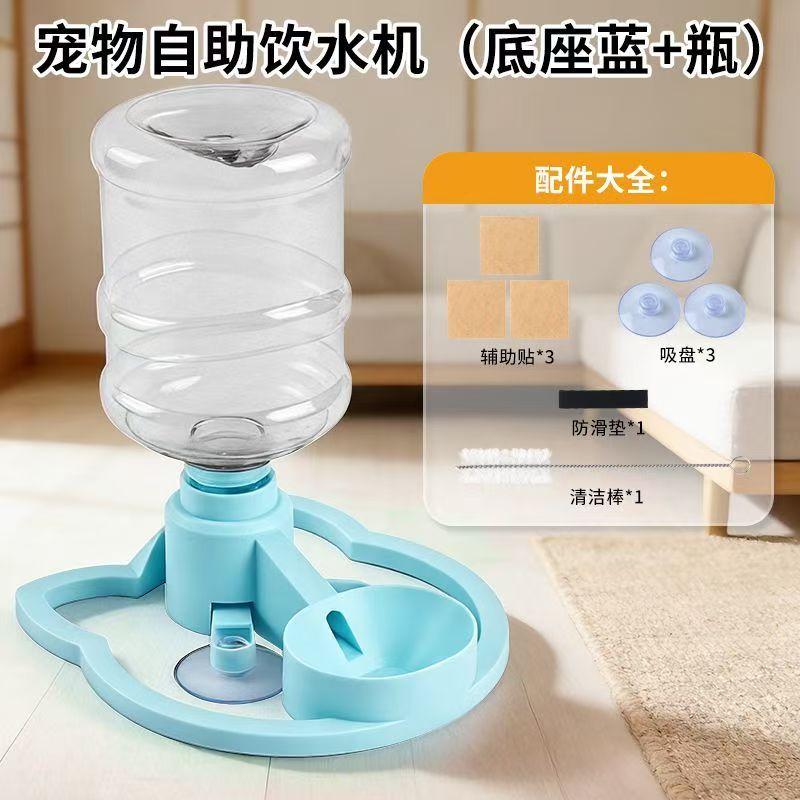 宠物自动饮水器免插电免滤芯不回流外出便携水碗商品图