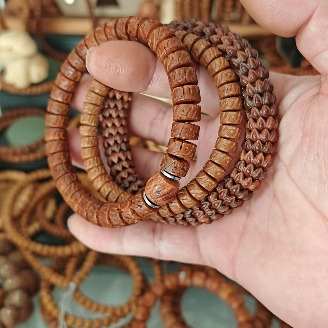 •***狼紫金鼠把件鼠嘎加桃核加莲花