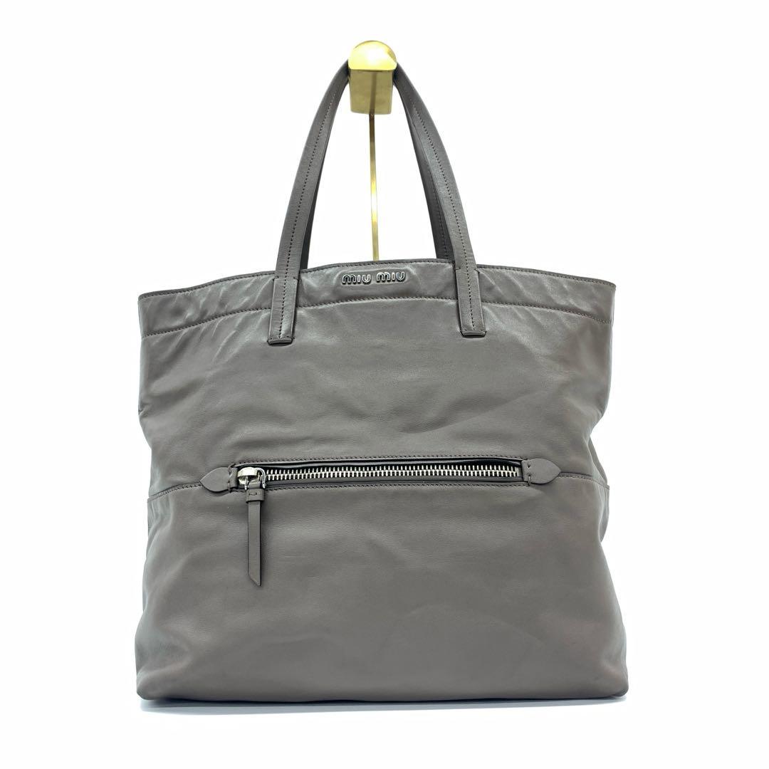 95新 MIU MIU/缪缪 MIUMIU/缪缪/单肩包/9570