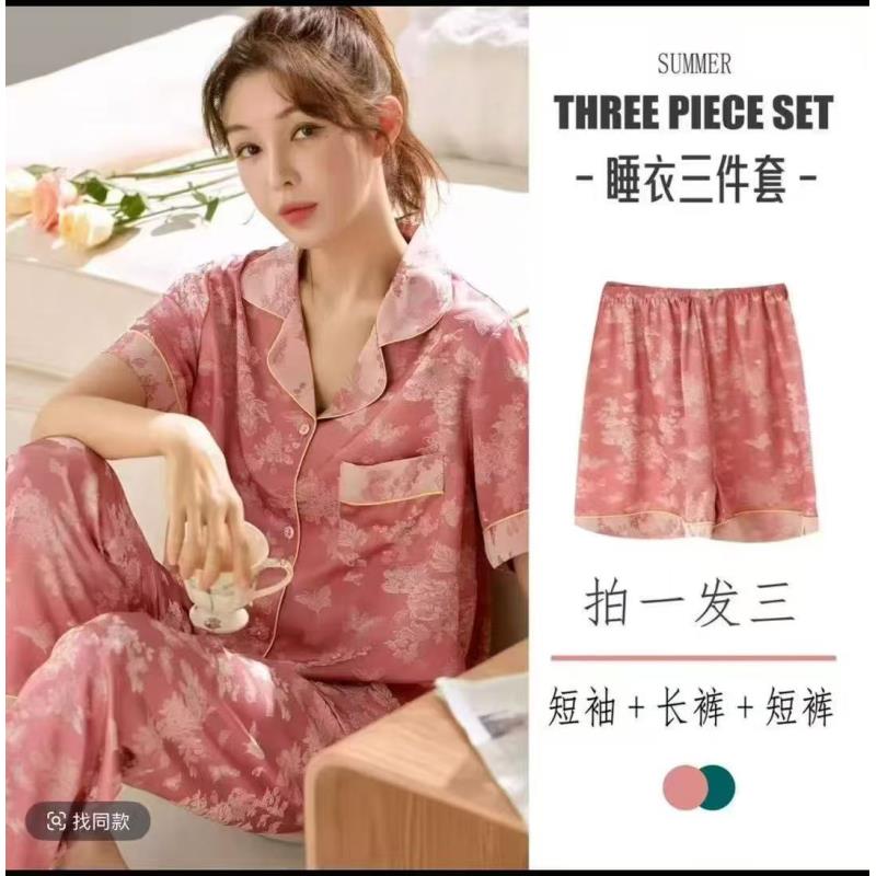 2025夏季新款女士宽松舒适柔软冰凉睡衣家居服套装