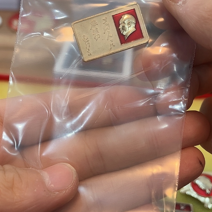 人****民一一一一一一一一一一一一一