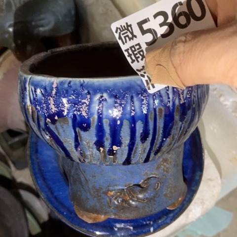 罐5360 微瑕38包邮景德镇陶瓷