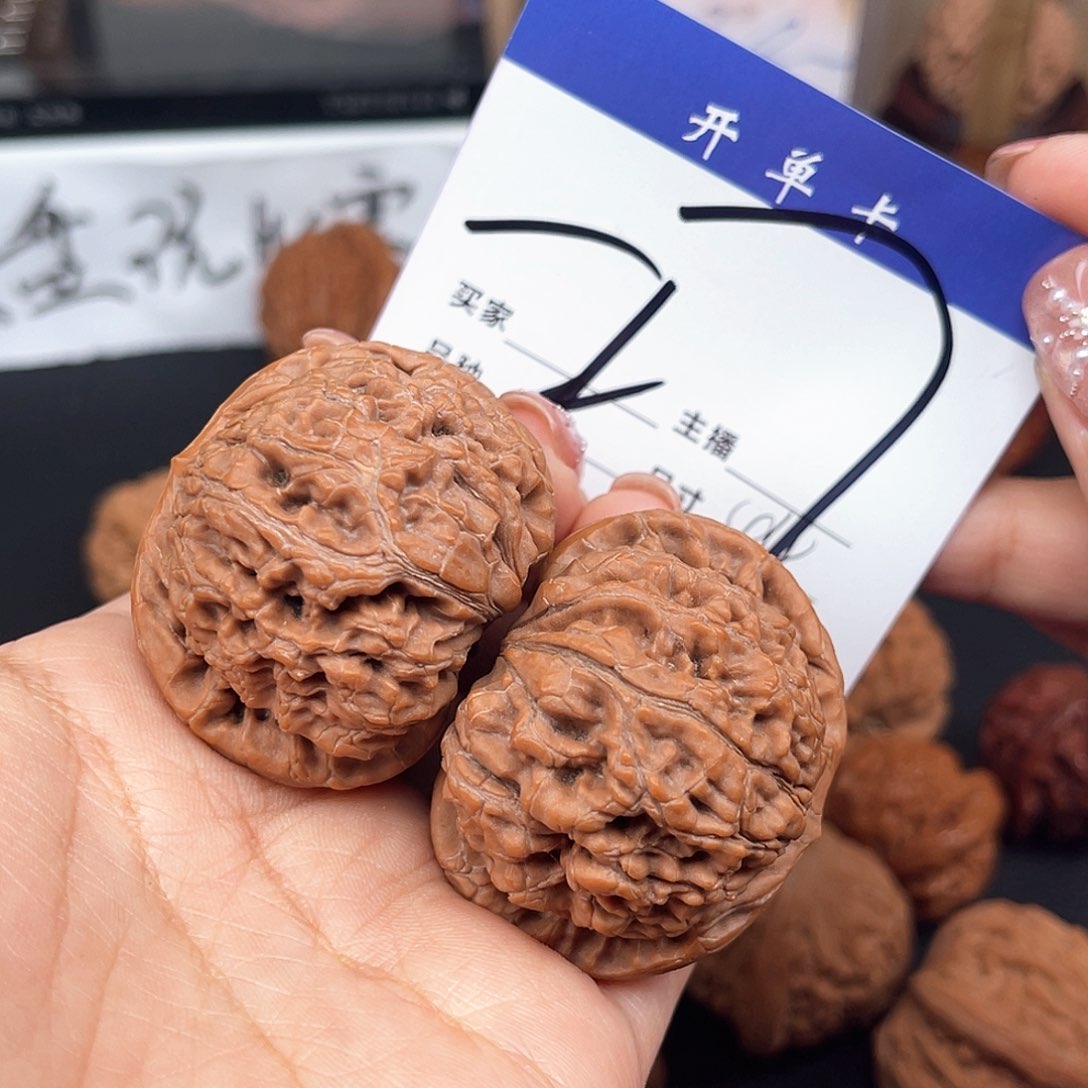 桃核吊坠水龙纹44+尺寸y