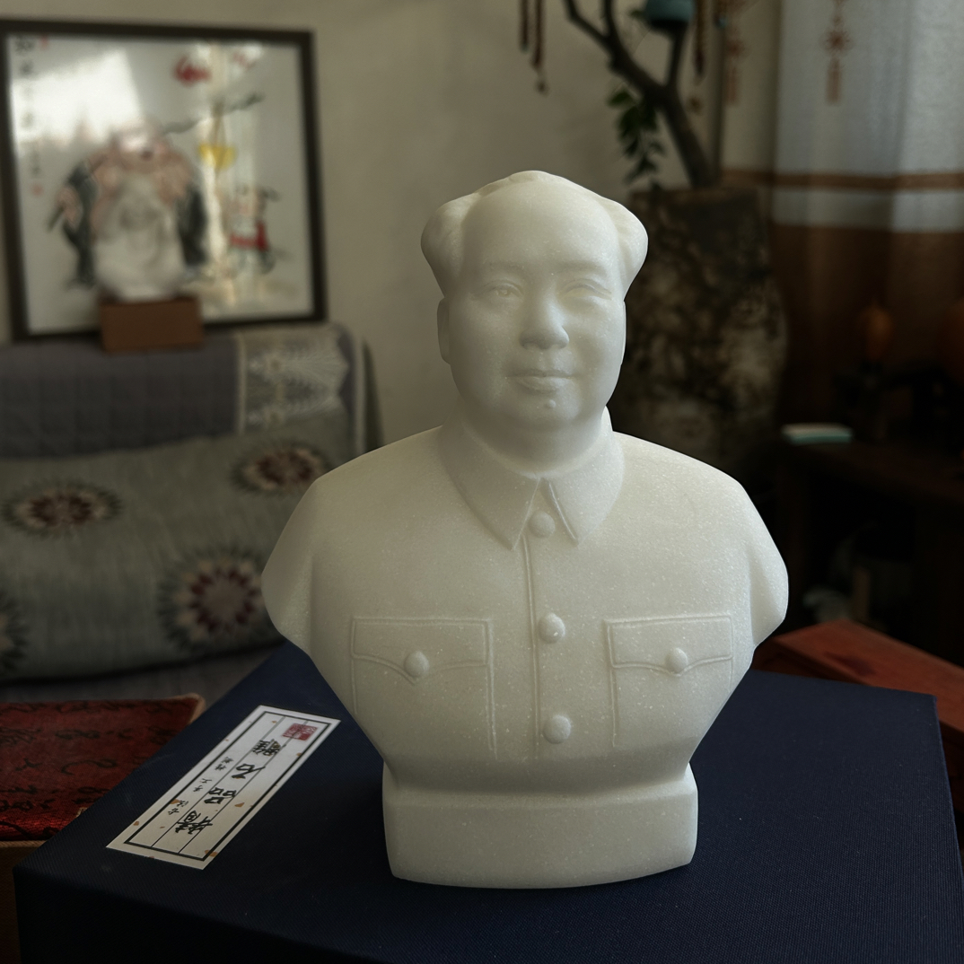 雕刻像毛伟人像32厘米全品保真收藏佳品